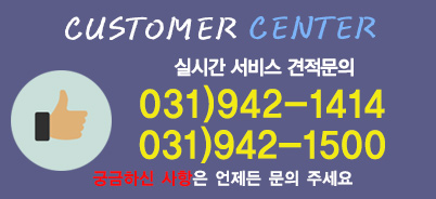 파주복사기임대