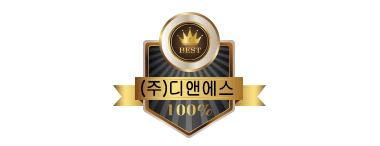 파주복사기임대
