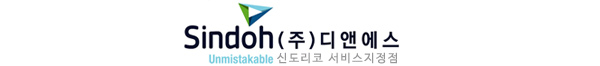 파주복사기임대